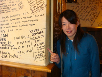 DSC00501.jpg