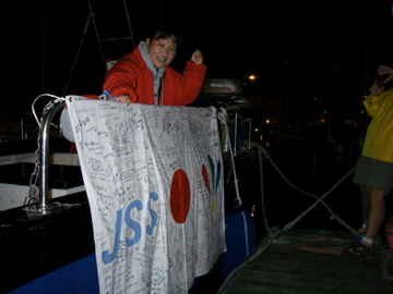 IMGP0730.jpg