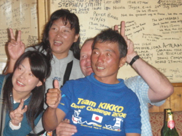 P8260096.jpg